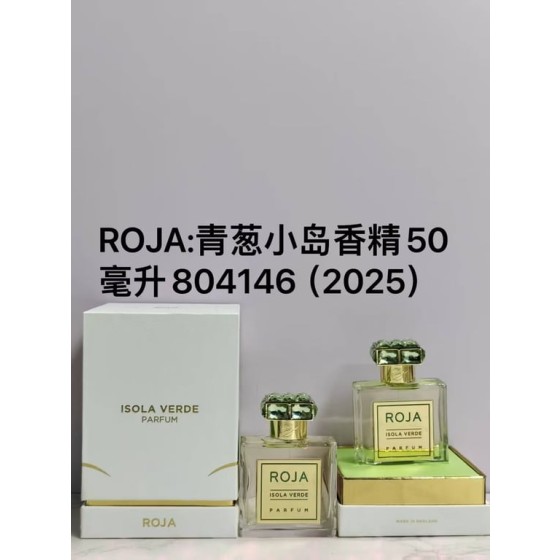 Parfums Isola Verde Parfum-50ml